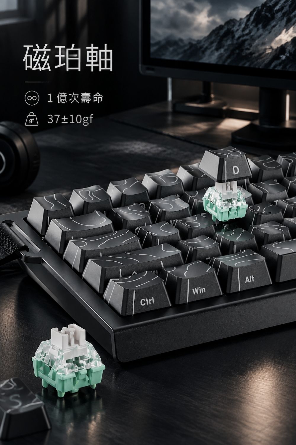 Attack Shark X68HE 電競磁軸鍵盤